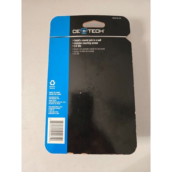 NEW Commercial Electric Coaxial Wall Plate 191 100 White COAX F TYPE 2.4GHz - Picture 2 of 2